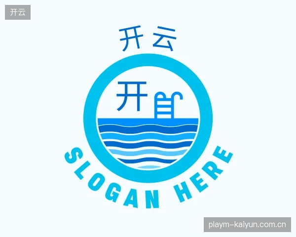 介绍开云机构